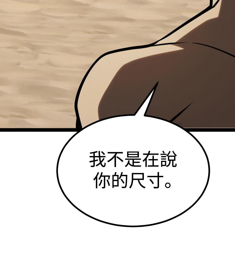 第264页