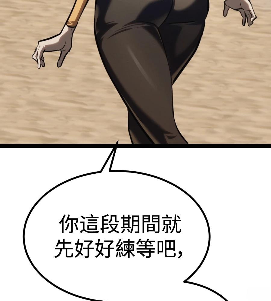 第268页