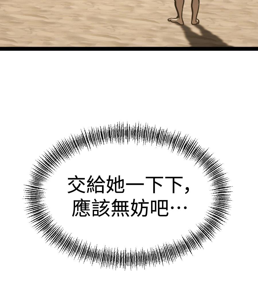 第275页
