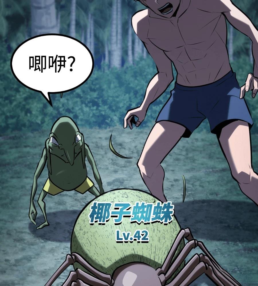 第152页