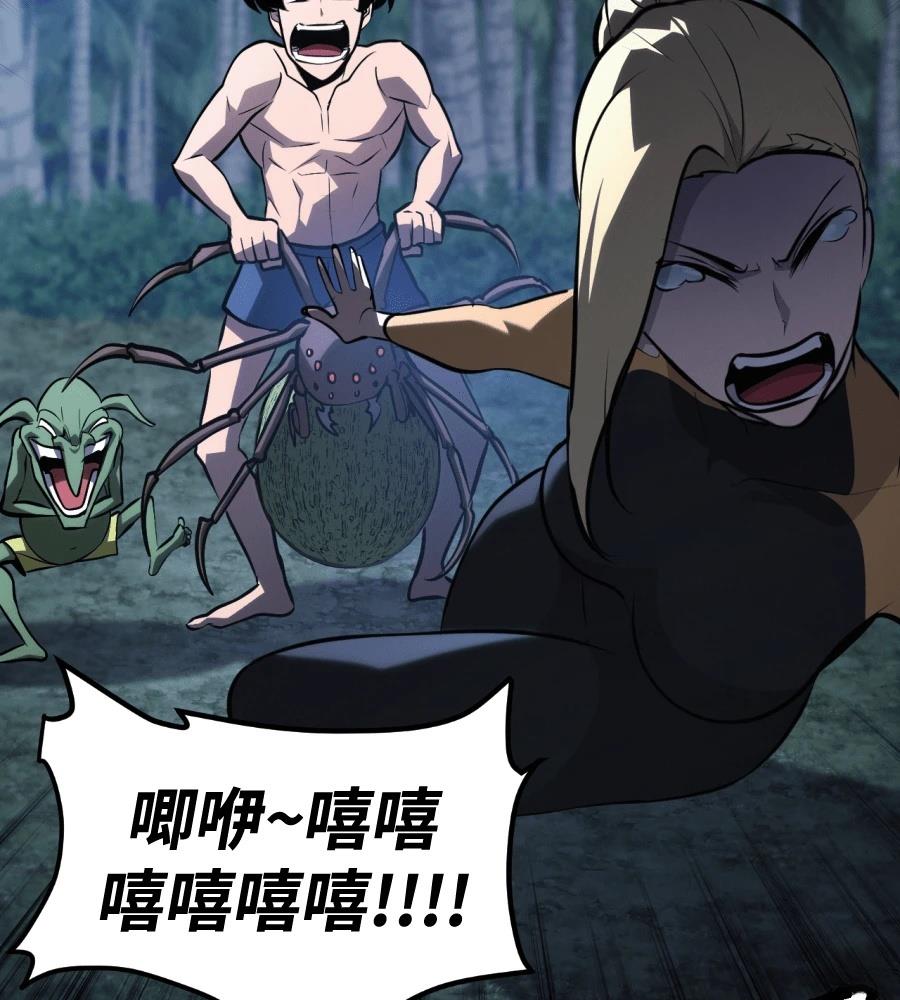 第155页