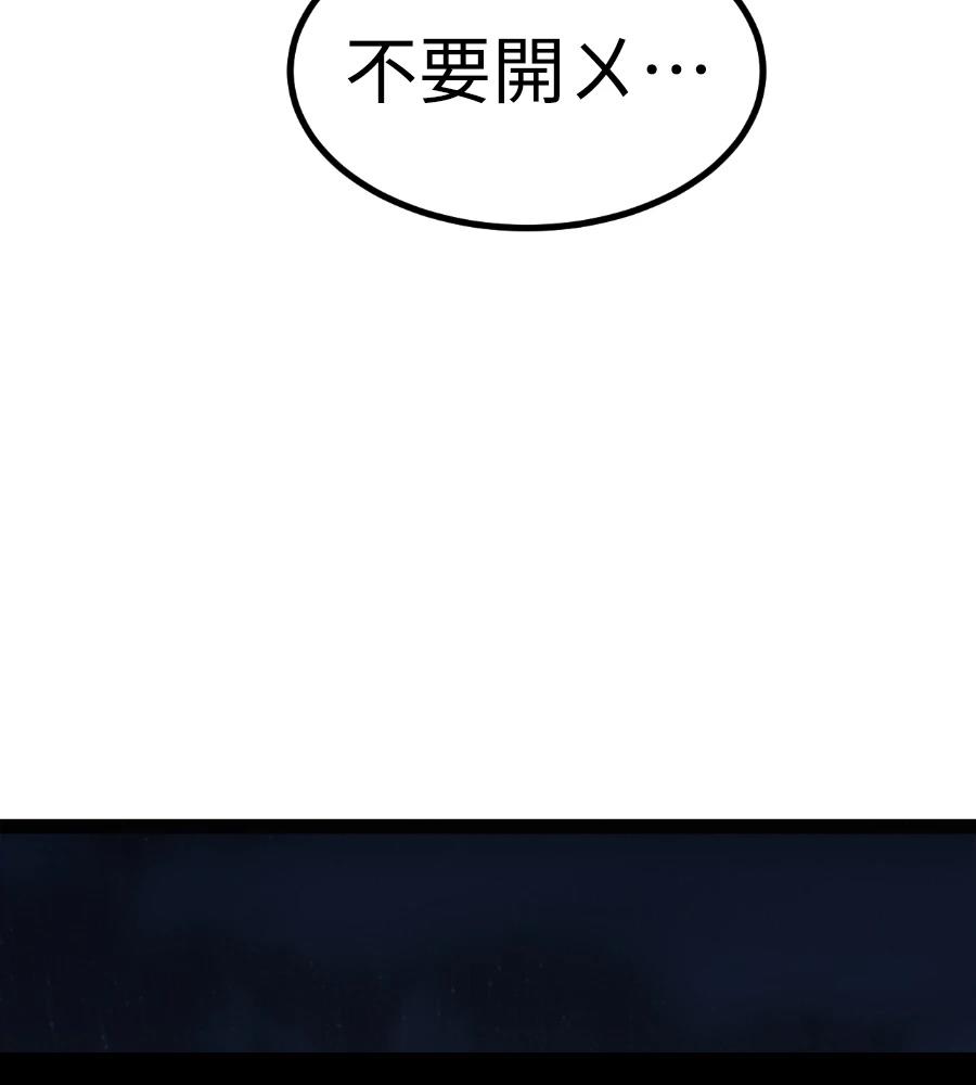 第217页