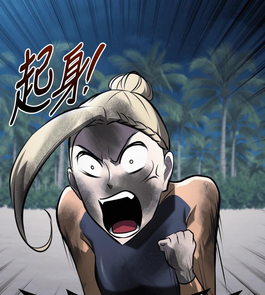 第226页