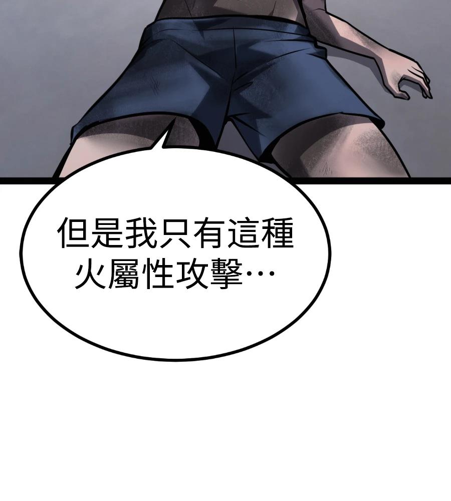 第229页