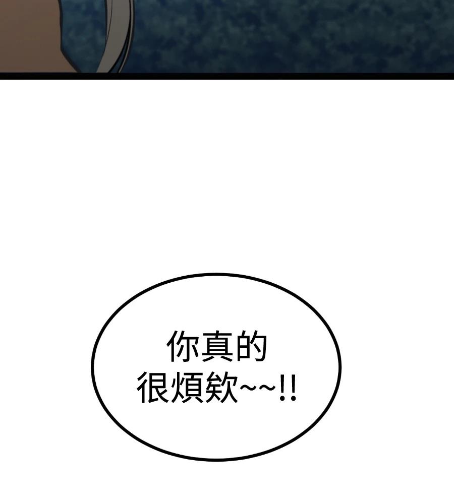 第200页