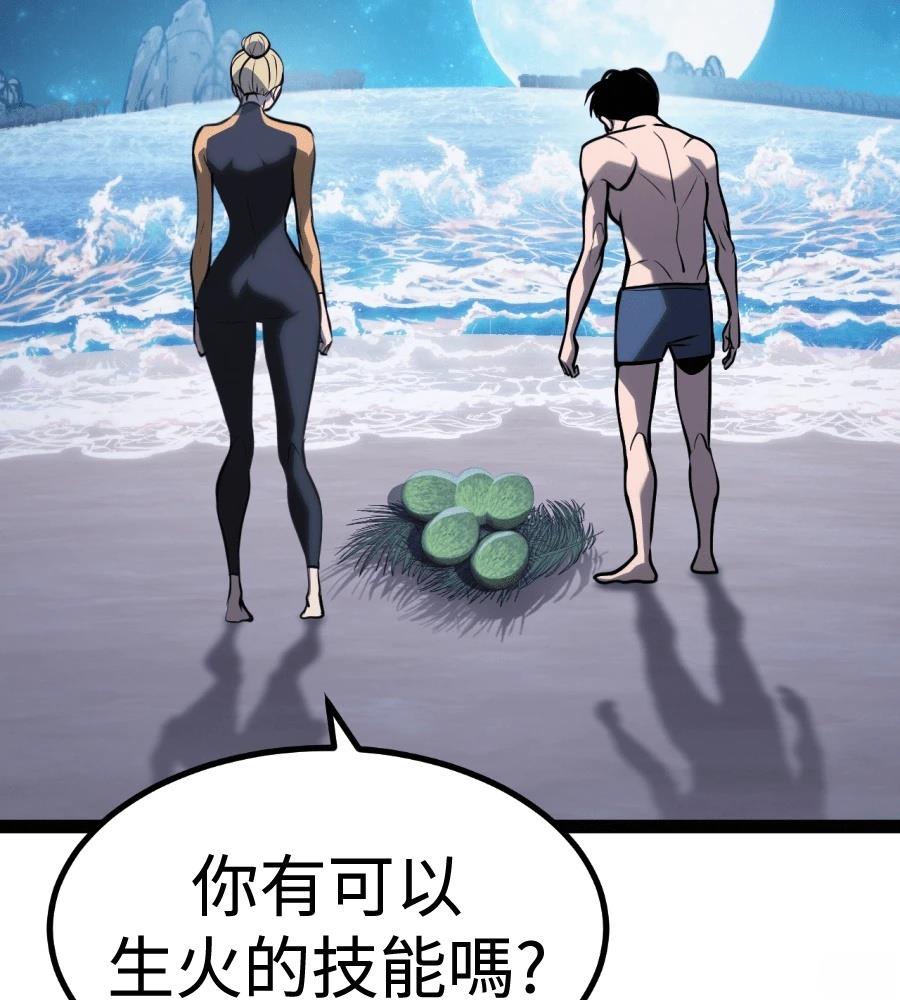 第204页