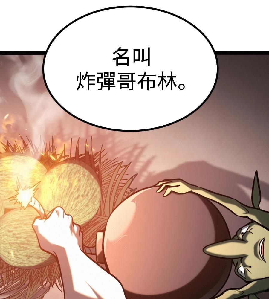 第211页