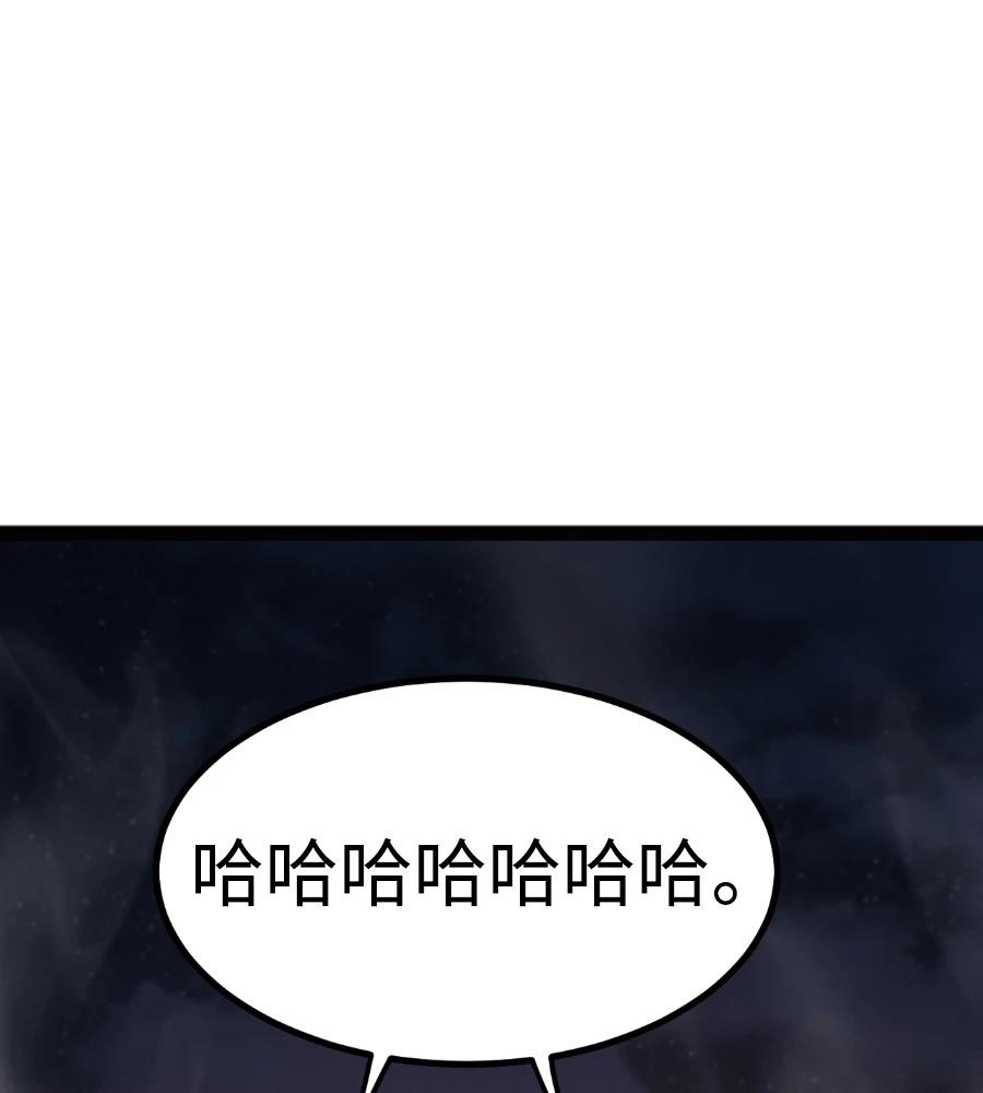 第214页