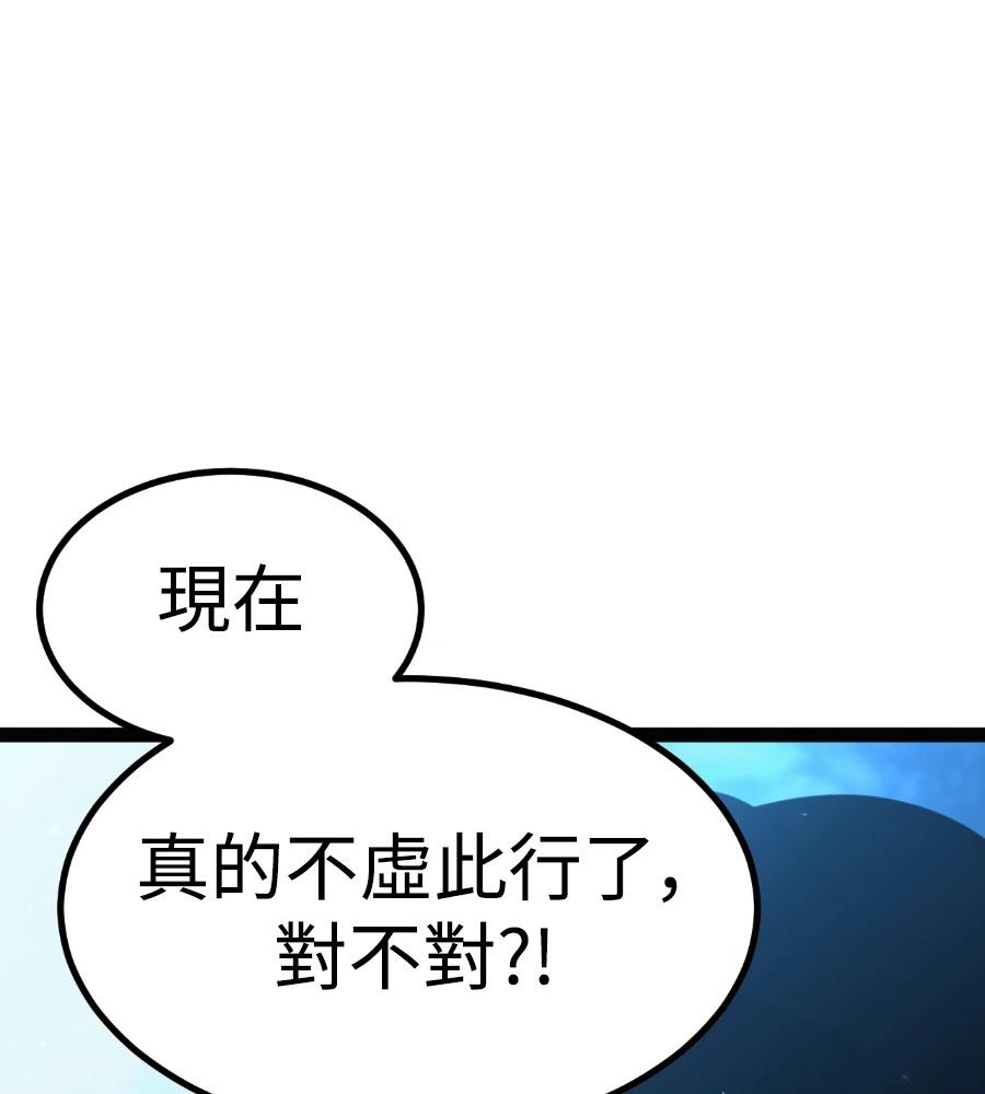 第249页