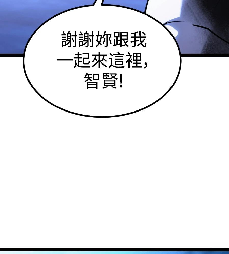 第251页