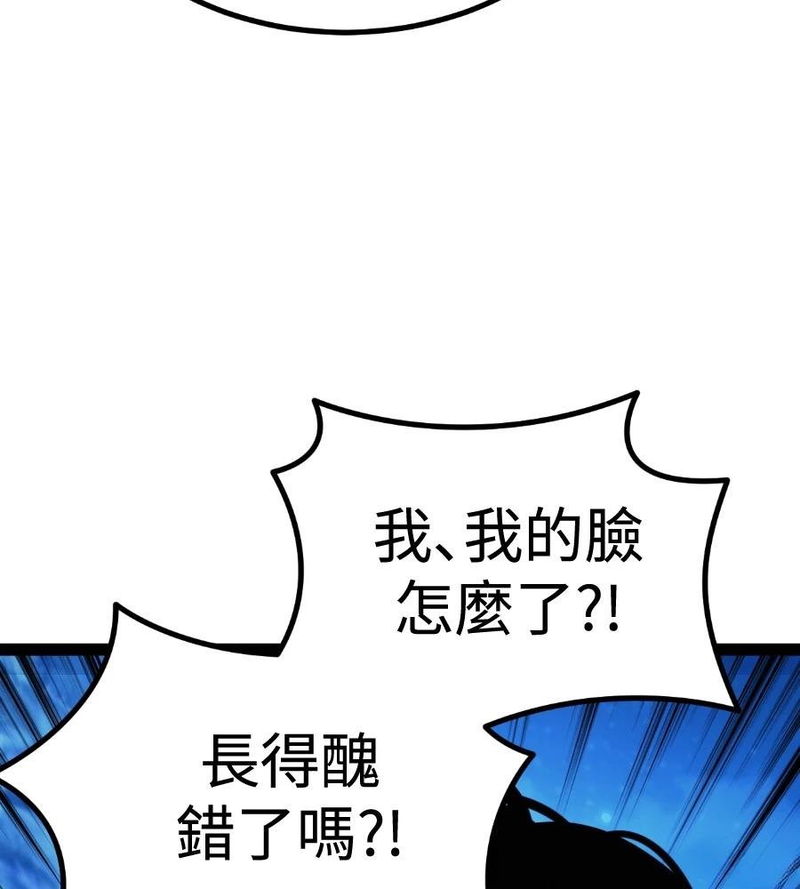 第262页