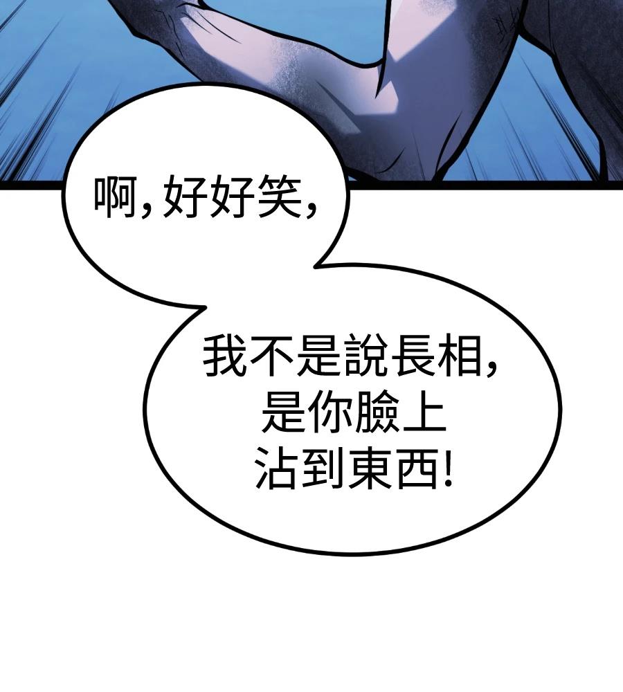 第264页