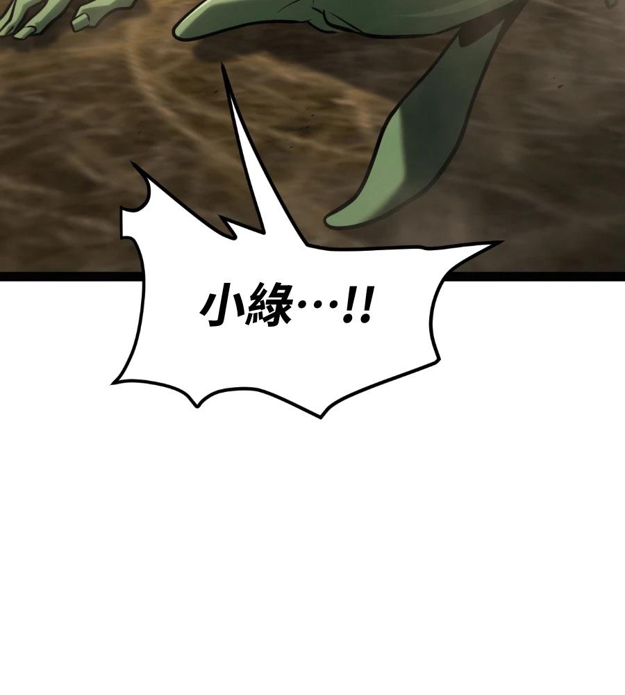 第199页