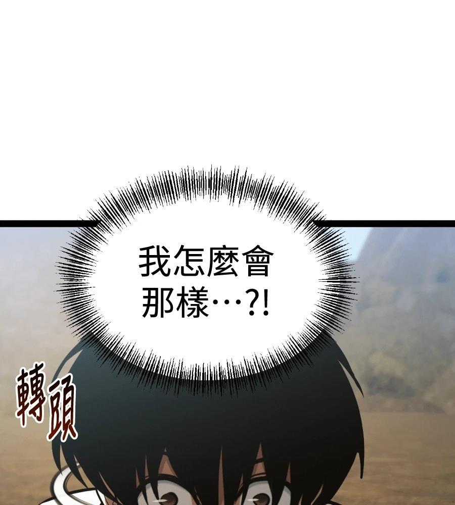 第200页