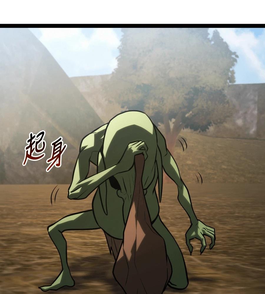 第203页