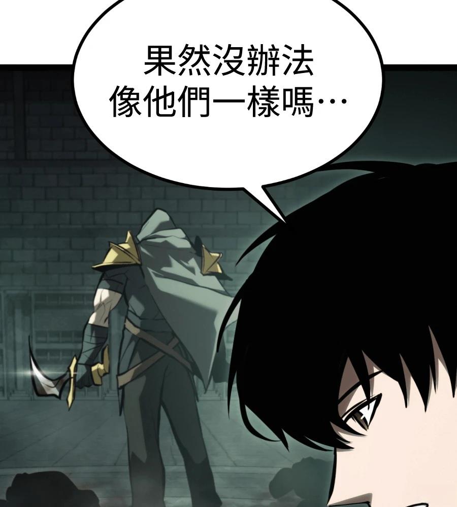 第224页