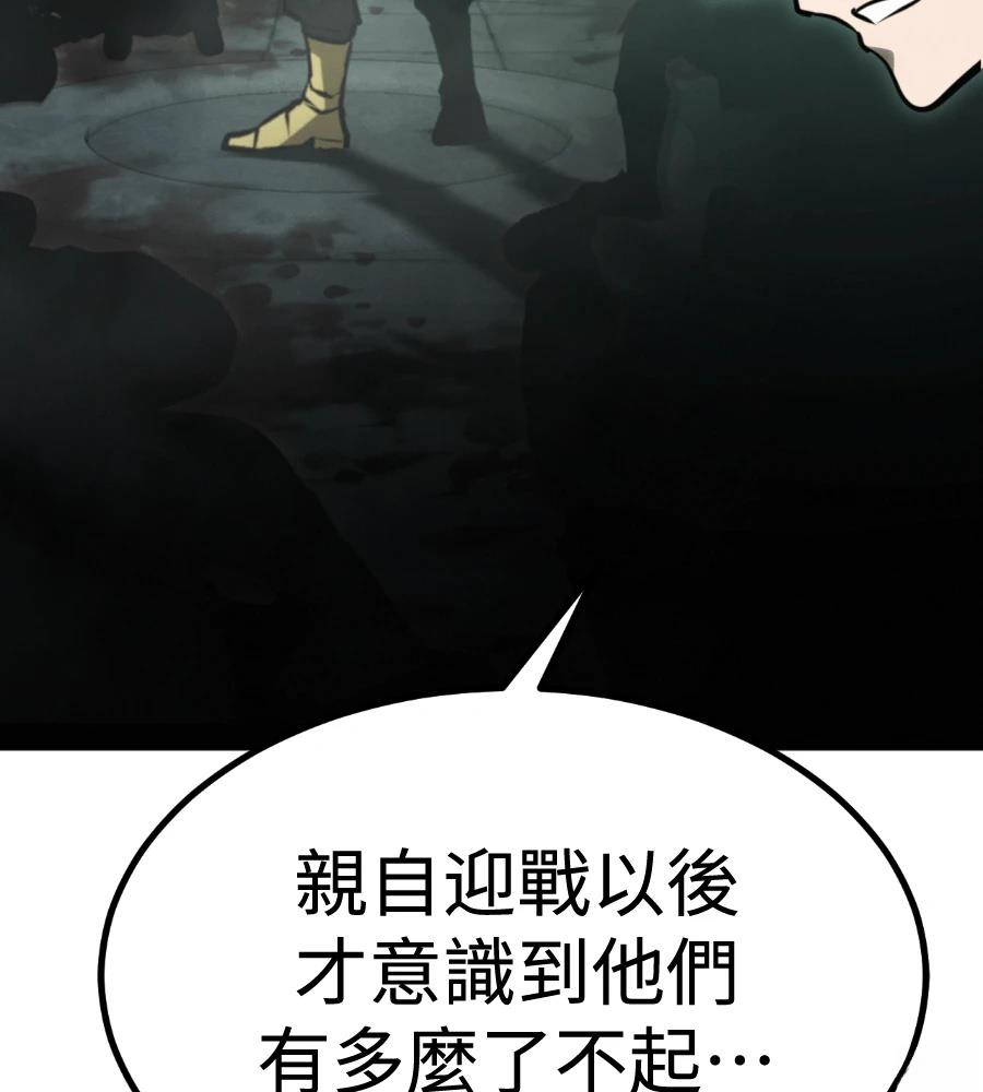 第225页