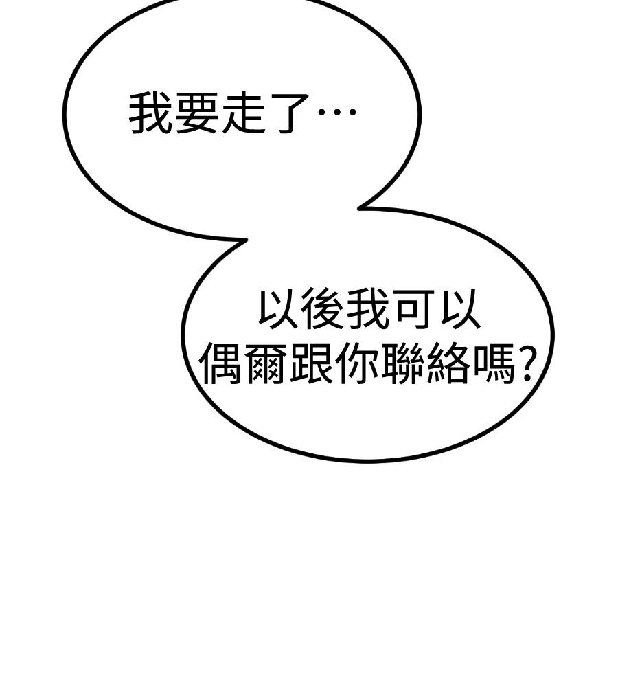 第232页