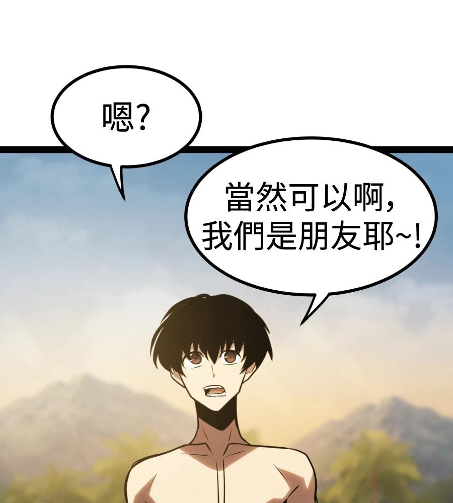 第234页