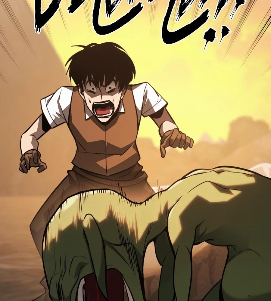 第253页
