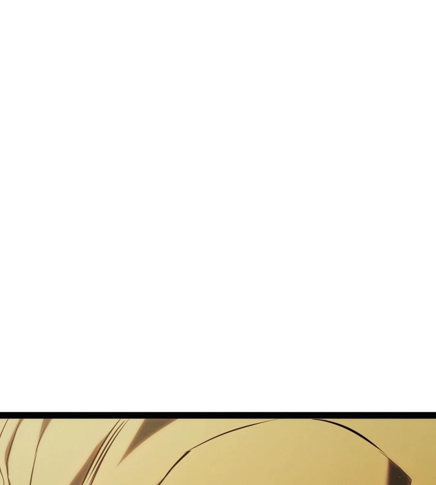 第256页