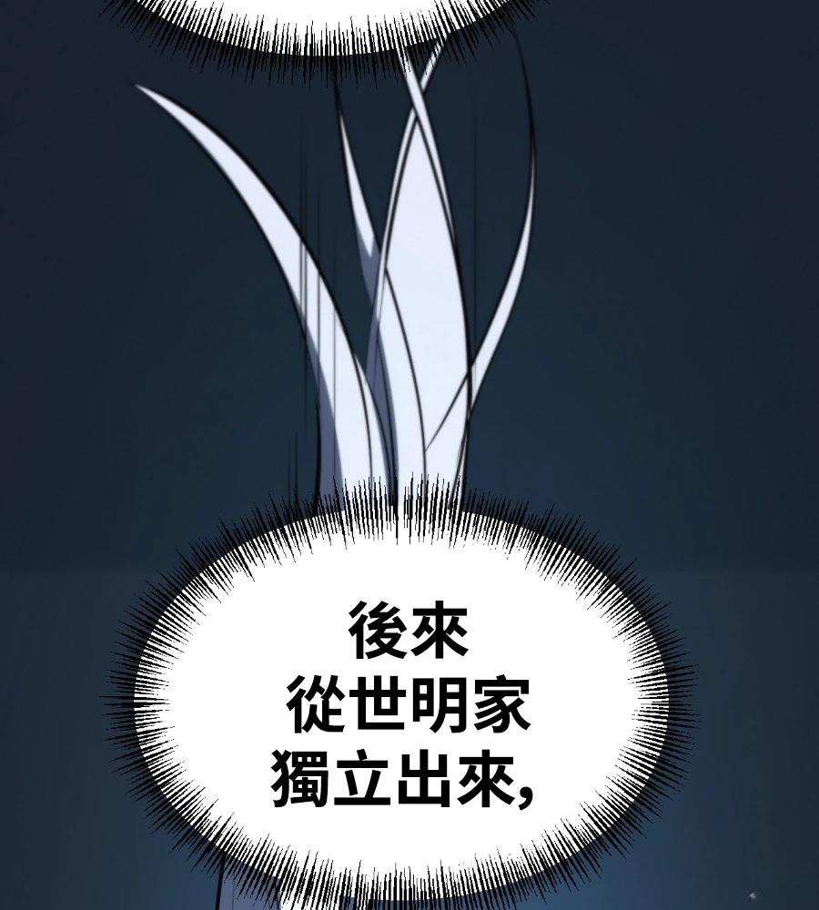 第200页