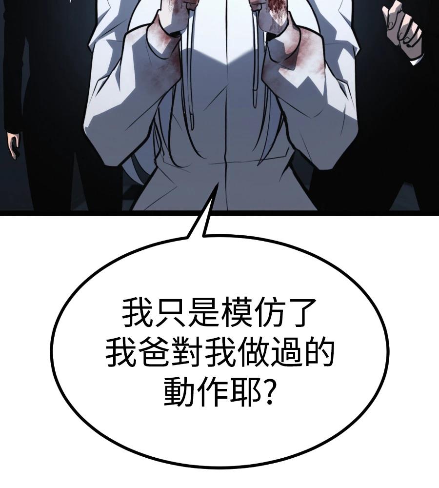 第219页