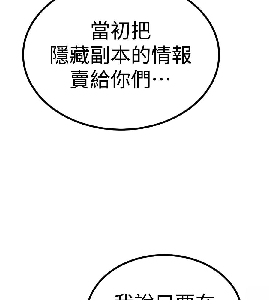 第223页