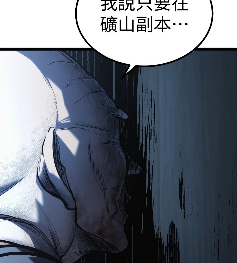 第224页