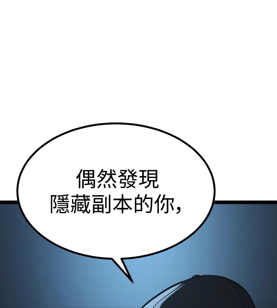 第226页