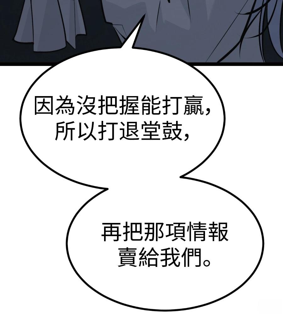 第228页