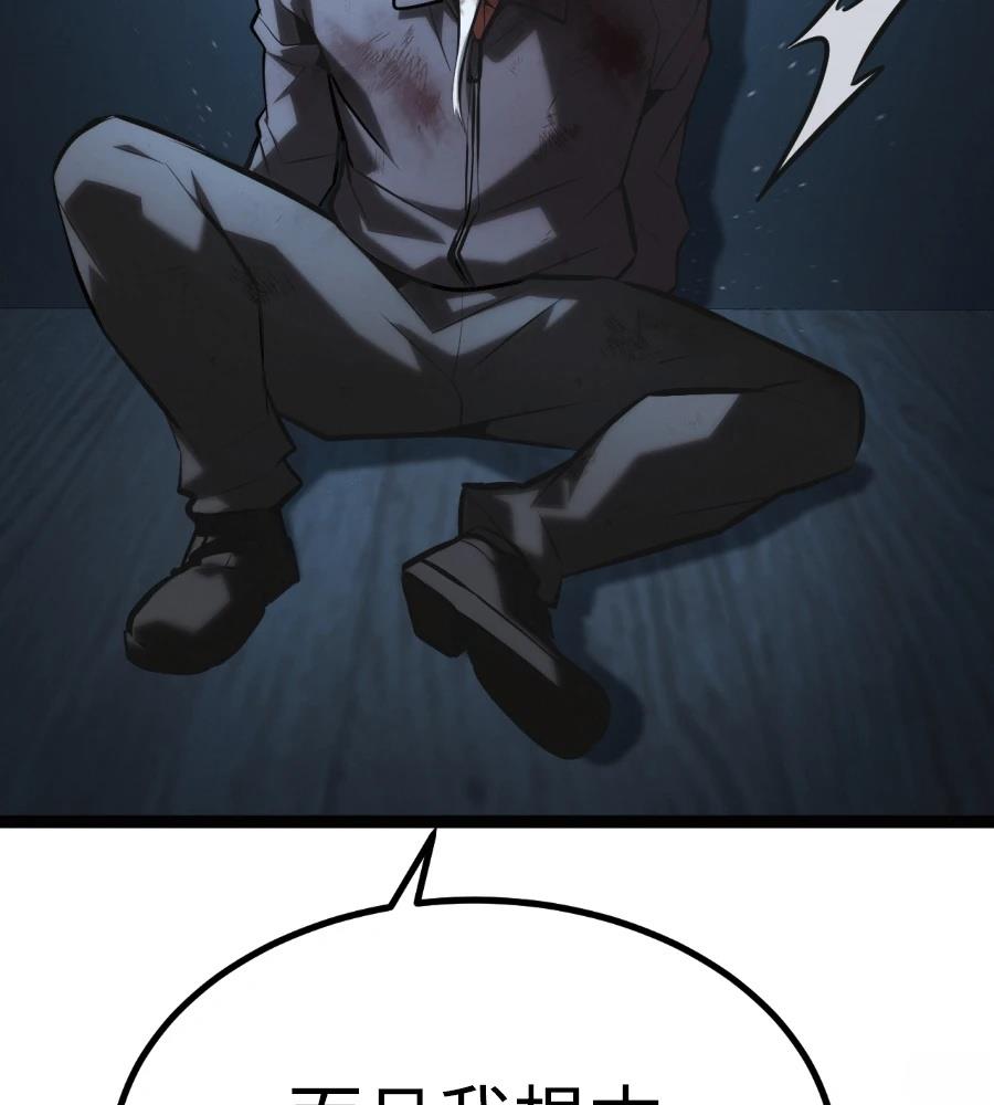 第232页