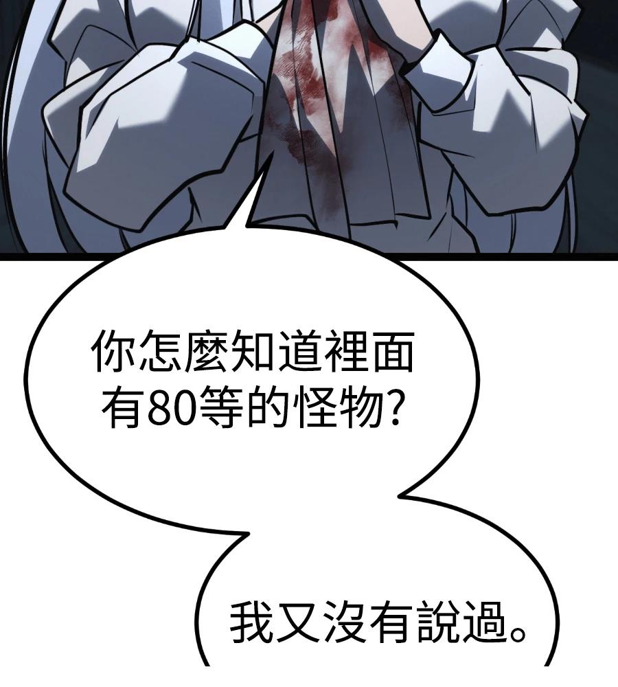 第235页