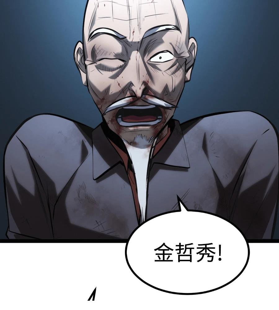 第237页