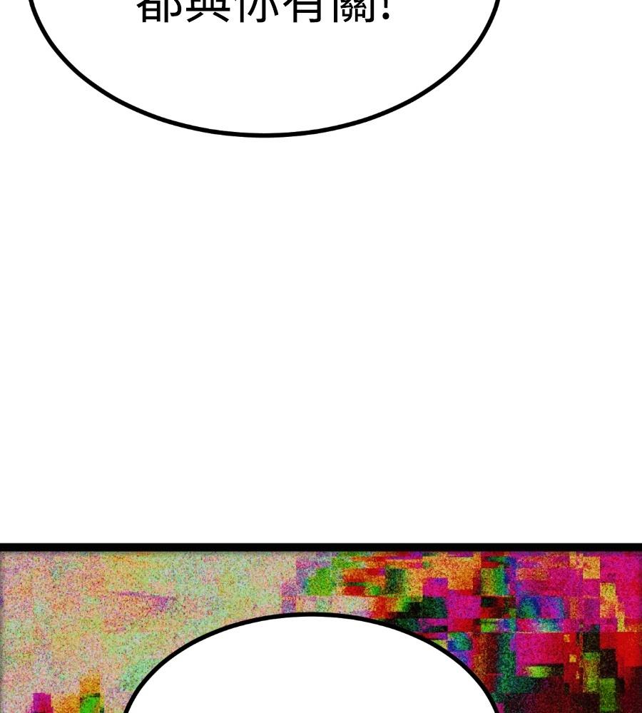 第244页