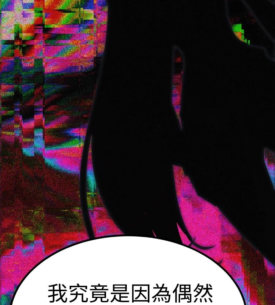 第247页