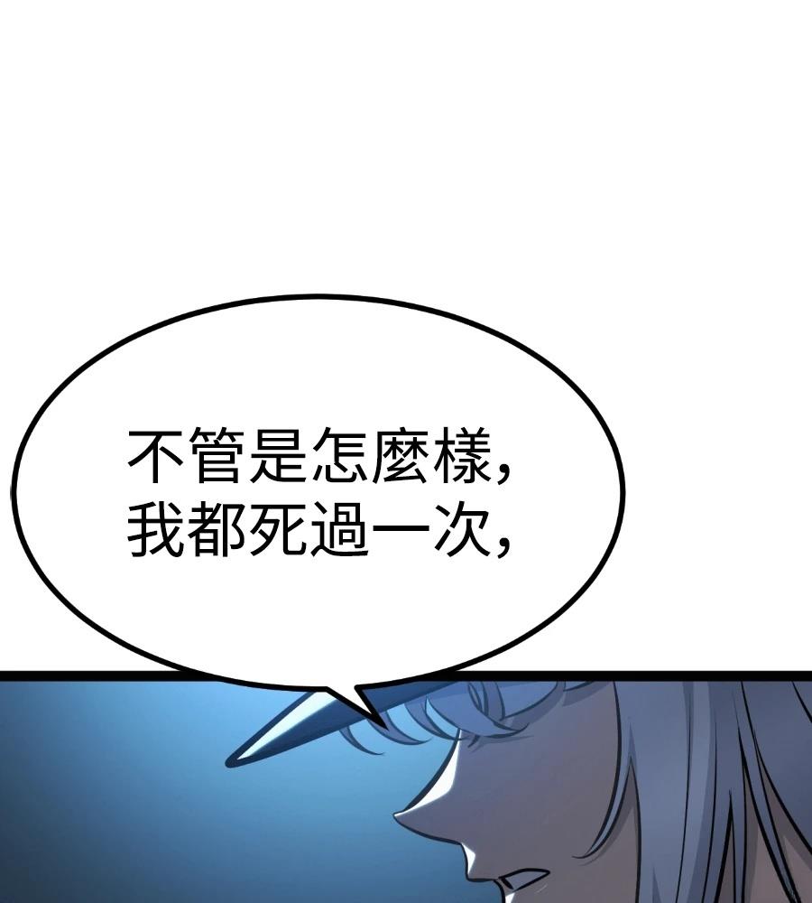 第249页