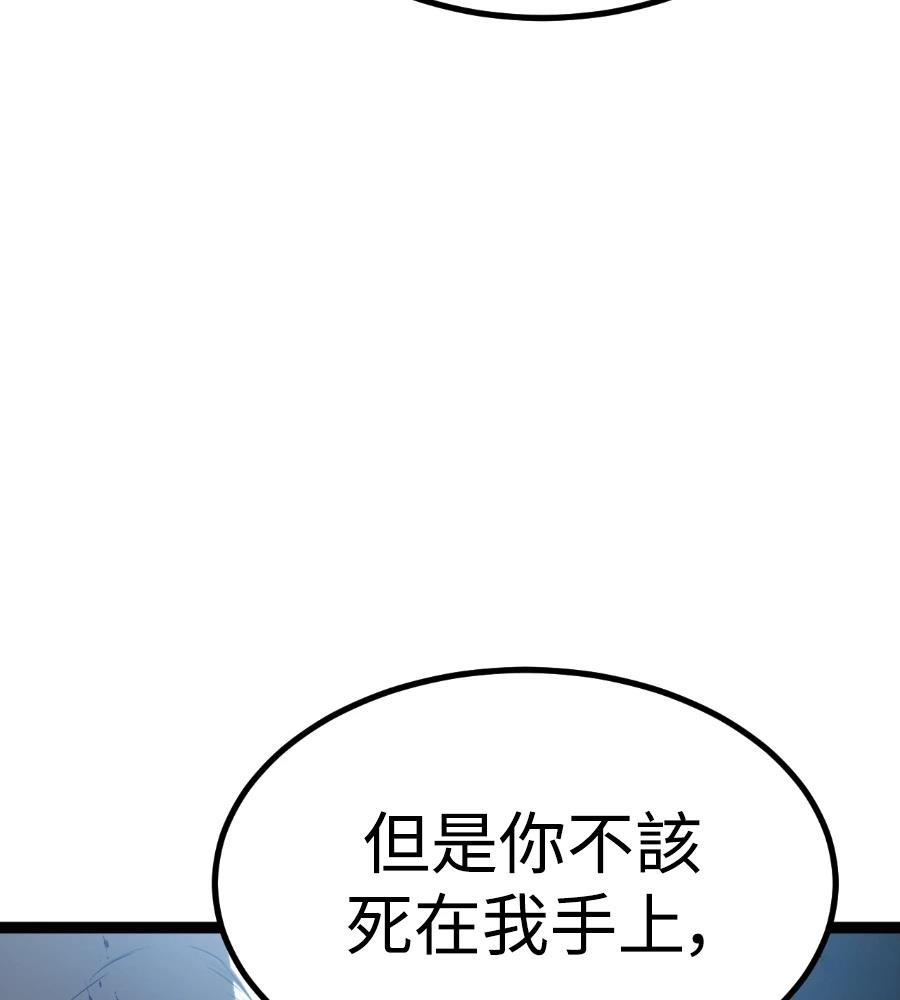 第251页