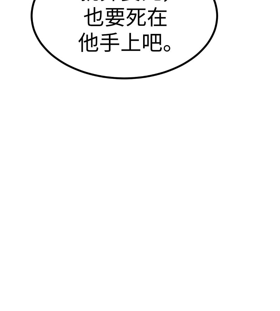 第253页