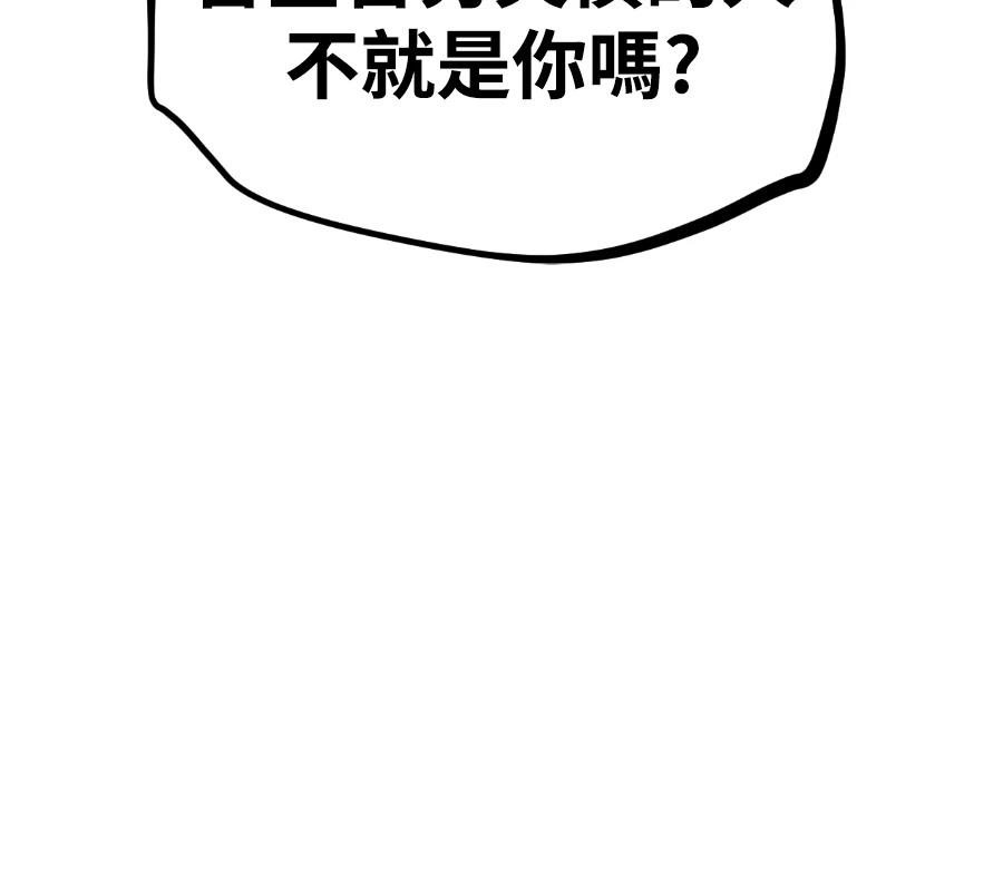 第257页
