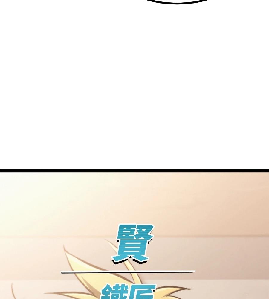 第190页