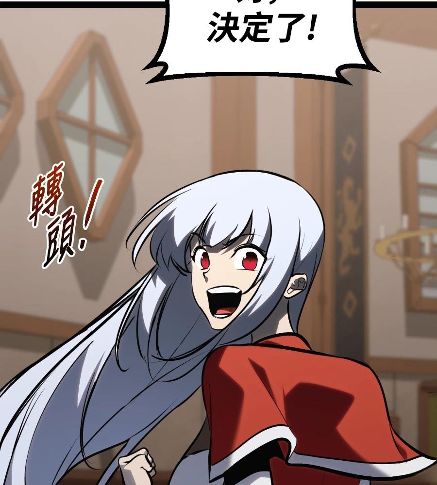 第202页