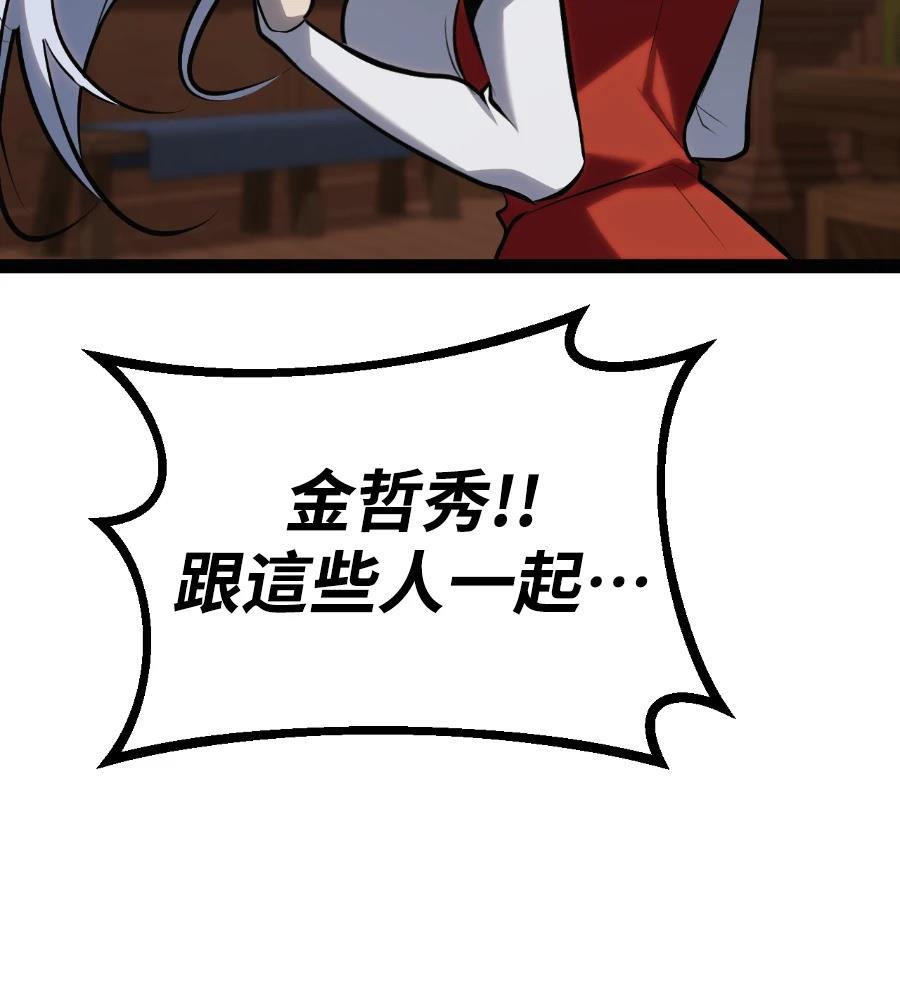 第203页