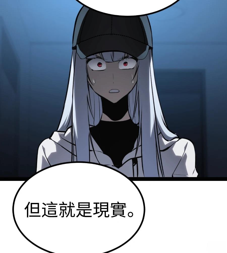 第212页