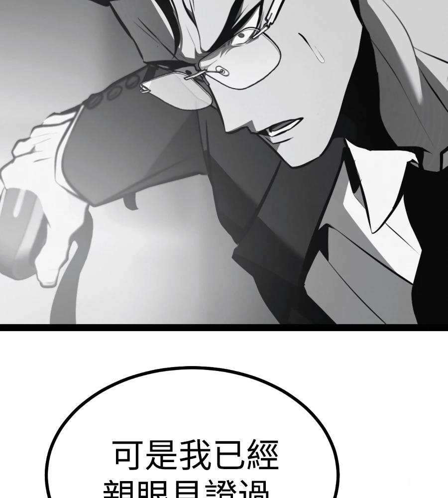 第220页