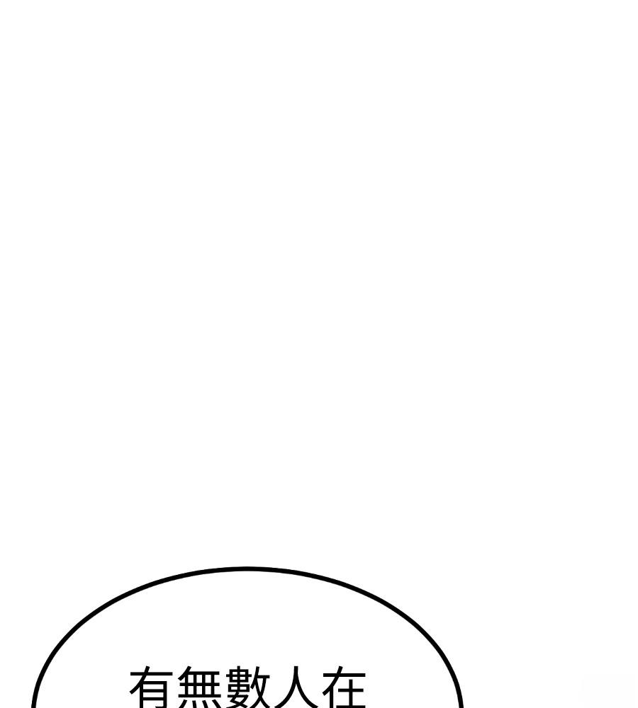 第224页