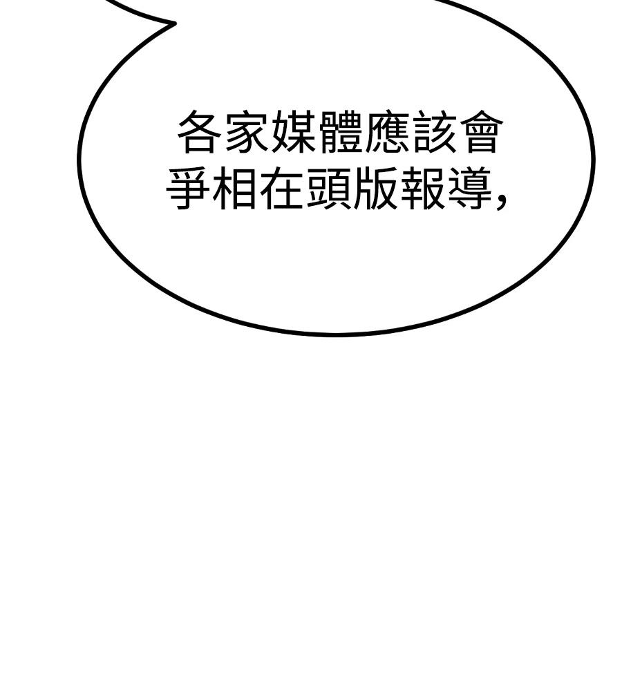 第226页