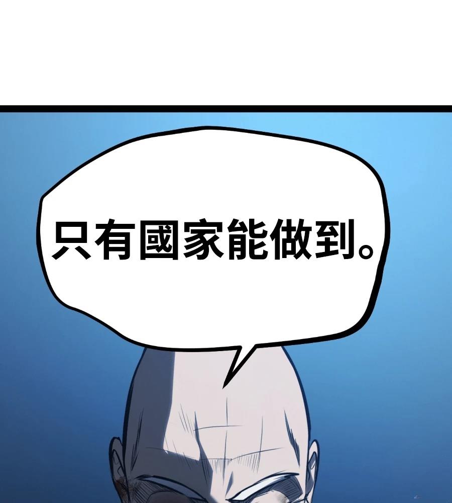 第229页