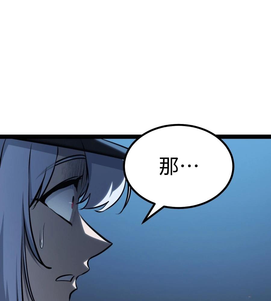 第232页