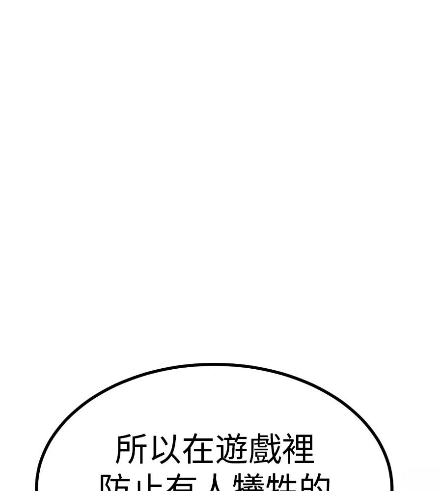 第235页